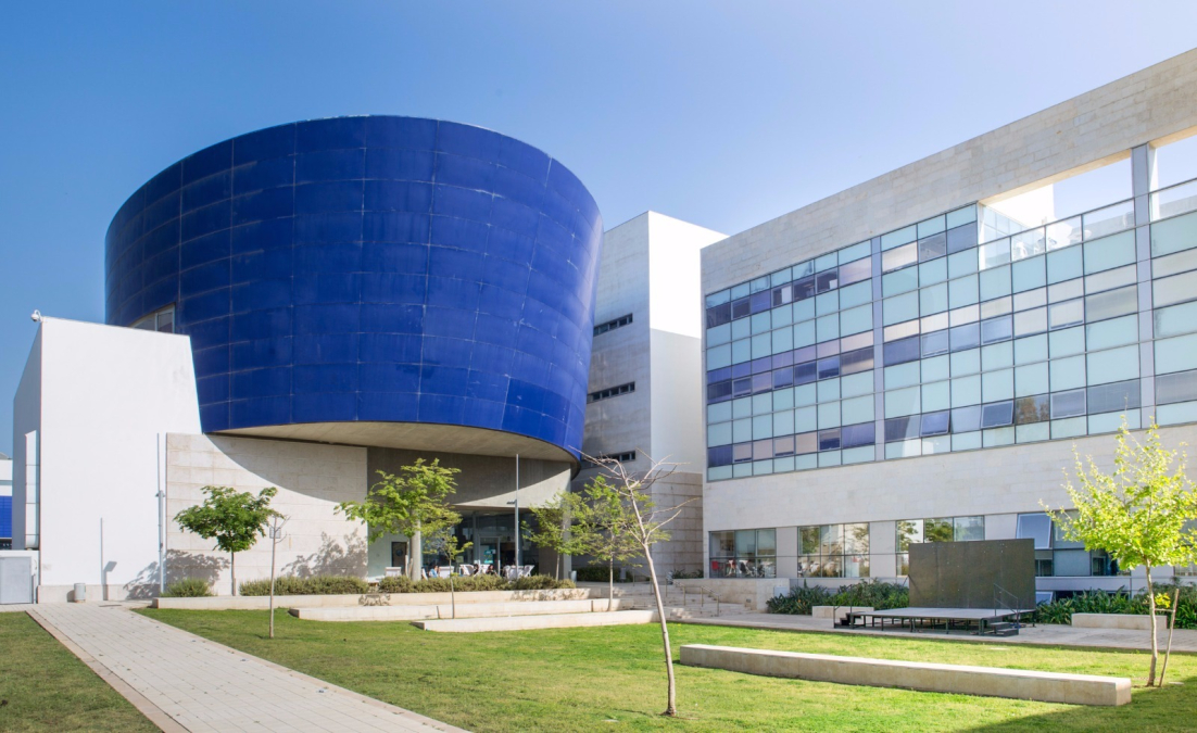  الجمعة: دعوة للمشاركة في اليوم المفتوح في الكلية الاكاديمية تل ابيب يافا